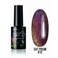 - Atr-A Cat Prism  12, 8 .