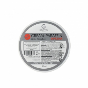 Grattol Premium  CREAM-PARAFFIN  50 