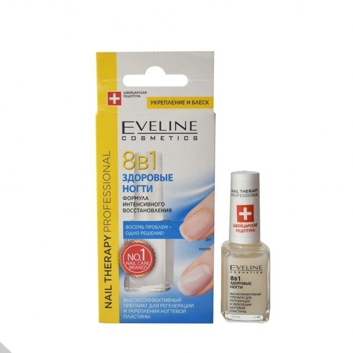 Eveline cosmetics здоровые ногти 8 в 1. Лак Эвелин 8 в 1. Лечебный лак Эвелин 8 в 1. Лак для укрепления ногтей Эвелин. Эвелин лак 8 в 1 для ногтей.