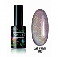 Гель-лак Atr-A Cat Prism тон 03, 8 мл.