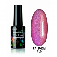 Гель-лак Atr-A Cat Prism тон 05, 8 мл.