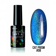 Гель-лак Atr-A Cat Prism тон 08, 8 мл.