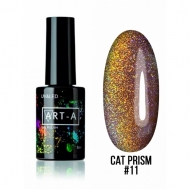 Гель-лак Atr-A Cat Prism тон 11, 8 мл.