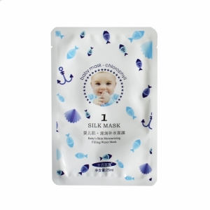 Маска тканевая для лица SILK MASK baby mask, 25 мл. 1 шт
