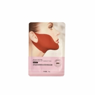 Подтягивающая лифтинг-маска TVO розовая GRE190